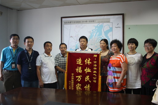 通氣難題一朝解，優(yōu)質(zhì)服務(wù)獲點贊