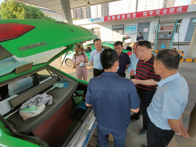 市領導張君毅率隊赴安慶港華檢查燃氣安全生產(chǎn)工作